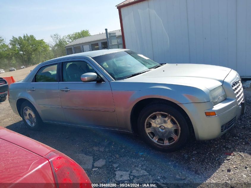 2005 Chrysler 300 Touring VIN: 2C3JA53G05H189196 Lot: 39488280