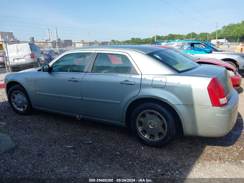 2005 Chrysler 300 Touring VIN: 2C3JA53G05H189196 Lot: 39488280