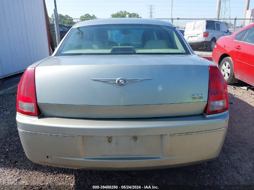 2005 Chrysler 300 Touring VIN: 2C3JA53G05H189196 Lot: 39488280