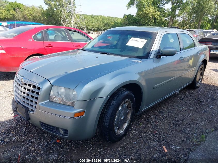 2005 Chrysler 300 Touring VIN: 2C3JA53G05H189196 Lot: 39488280