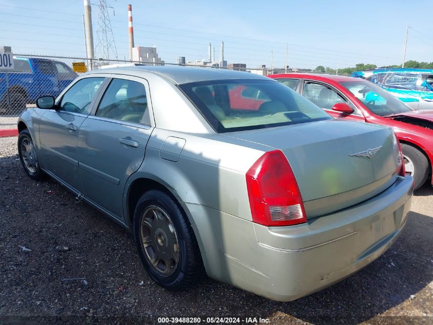 2005 Chrysler 300 Touring VIN: 2C3JA53G05H189196 Lot: 39488280