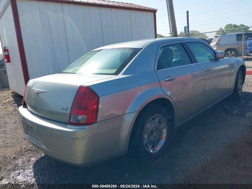 2005 Chrysler 300 Touring VIN: 2C3JA53G05H189196 Lot: 39488280