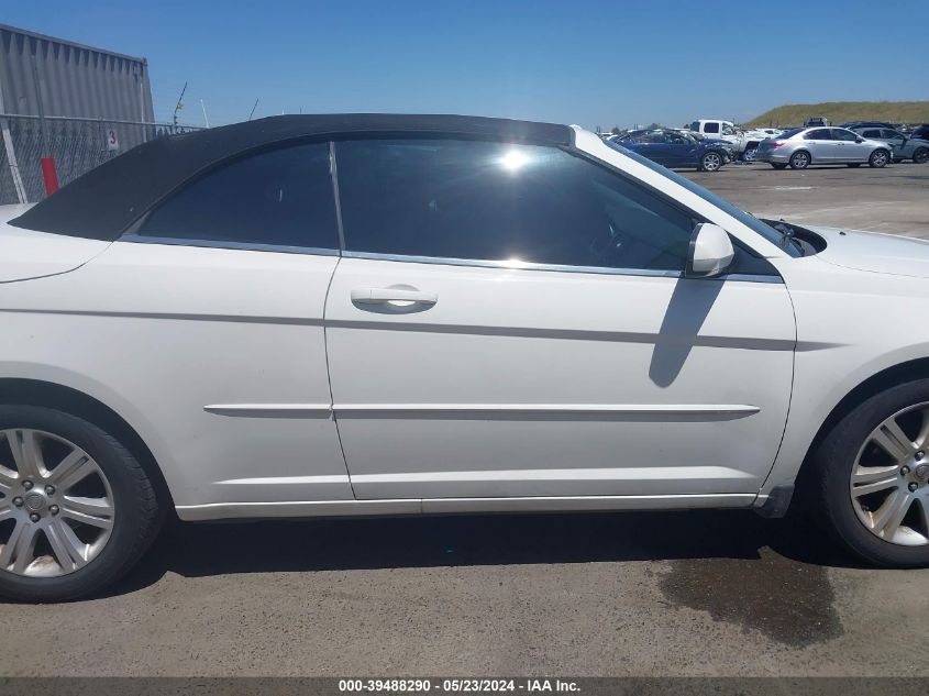 2010 Chrysler Sebring Touring VIN: 1C3BC5ED1AN165766 Lot: 39488290