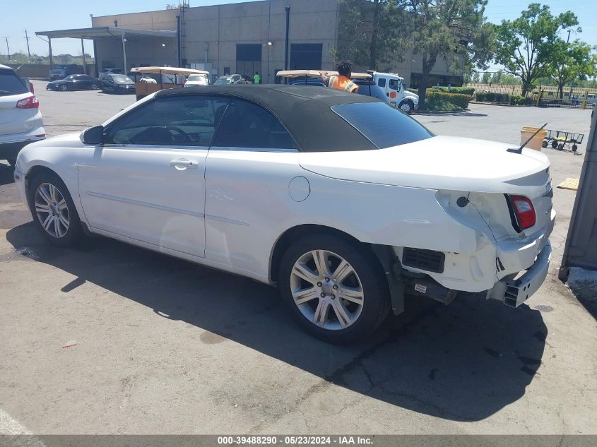 2010 Chrysler Sebring Touring VIN: 1C3BC5ED1AN165766 Lot: 39488290