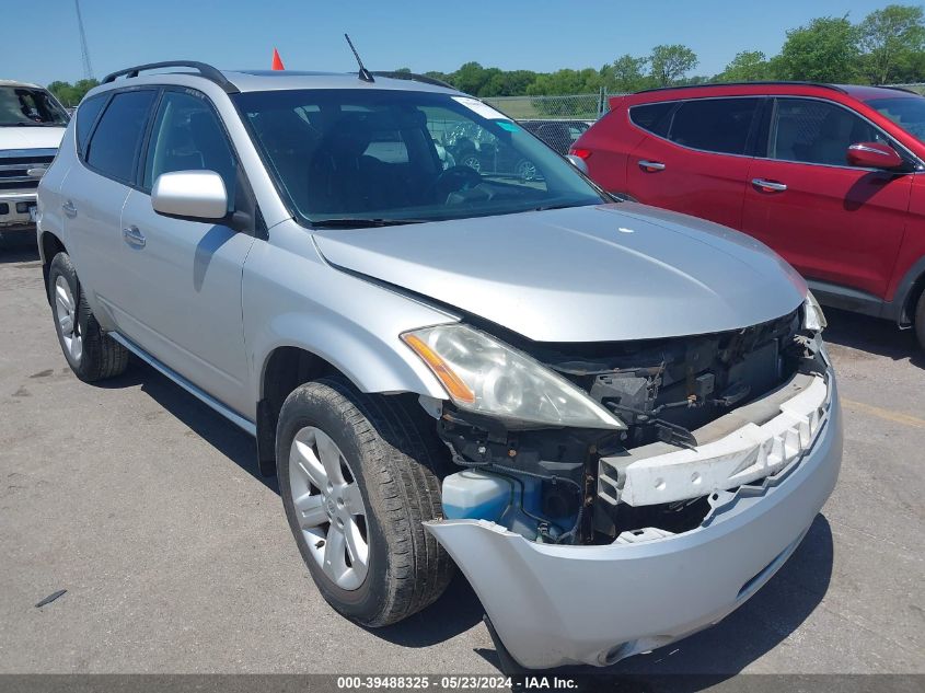 2006 Nissan Murano Sl VIN: JN8AZ08W56W508218 Lot: 39488325