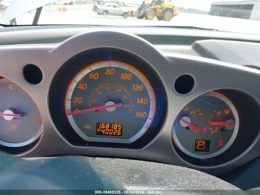 2006 Nissan Murano Sl VIN: JN8AZ08W56W508218 Lot: 39488325