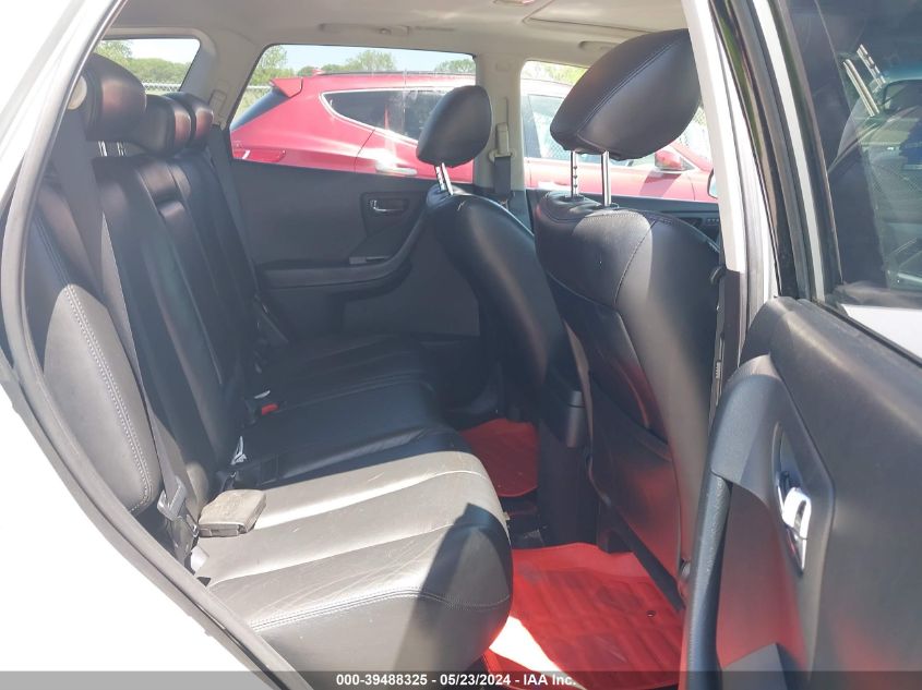 2006 Nissan Murano Sl VIN: JN8AZ08W56W508218 Lot: 39488325