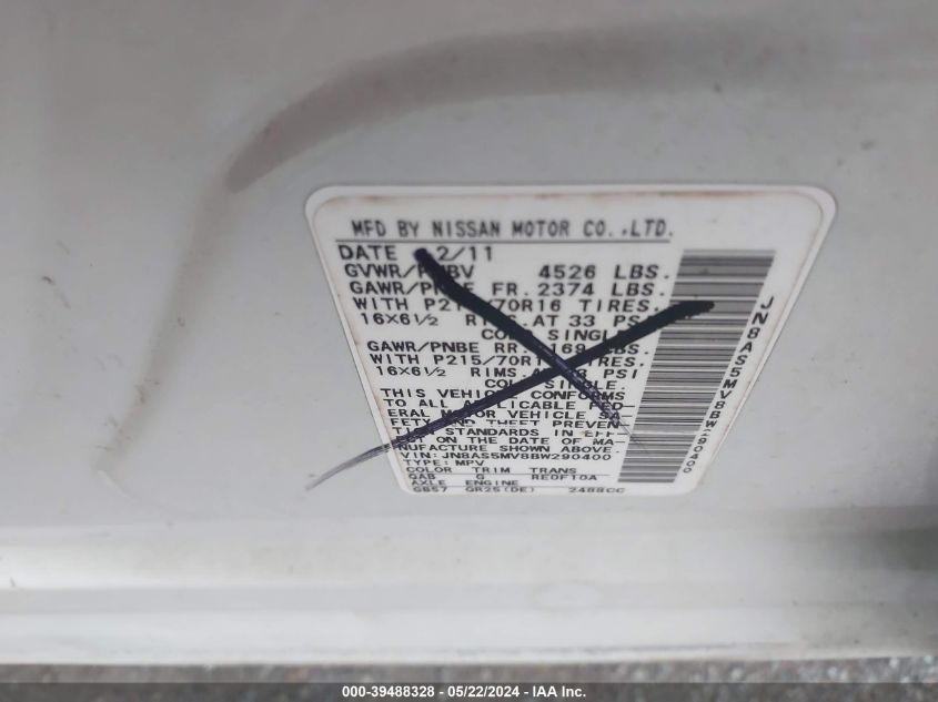 2011 Nissan Rogue S VIN: JN8AS5MV8BW290400 Lot: 39488328