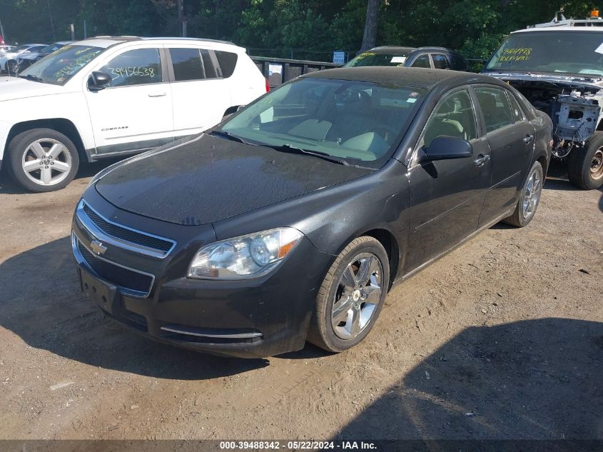 2012 Chevrolet Malibu 2Lt VIN: 1G1ZD5E09CF358046 Lot: 39488342