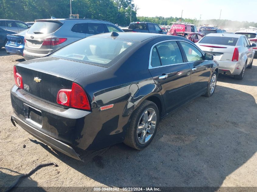 2012 Chevrolet Malibu 2Lt VIN: 1G1ZD5E09CF358046 Lot: 39488342