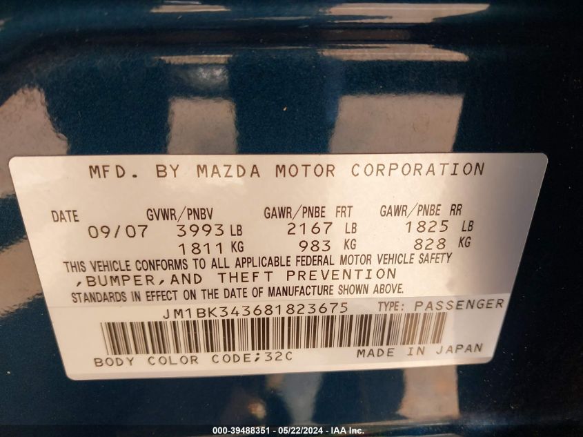 2008 Mazda Mazda3 S Sport VIN: JM1BK343681823675 Lot: 39488351