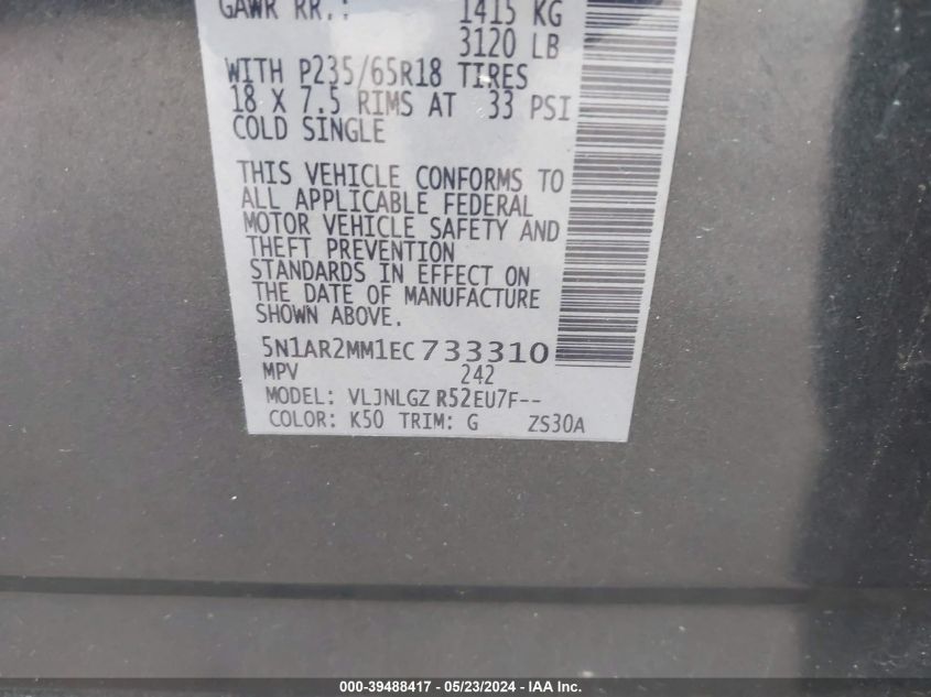 2014 Nissan Pathfinder Sl VIN: 5N1AR2MM1EC733310 Lot: 39488417