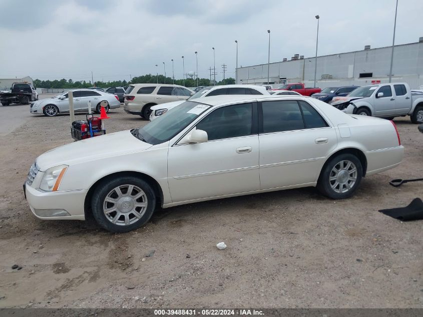 2010 Cadillac Dts Standard VIN: 1G6KA5EY8AU124967 Lot: 39488431