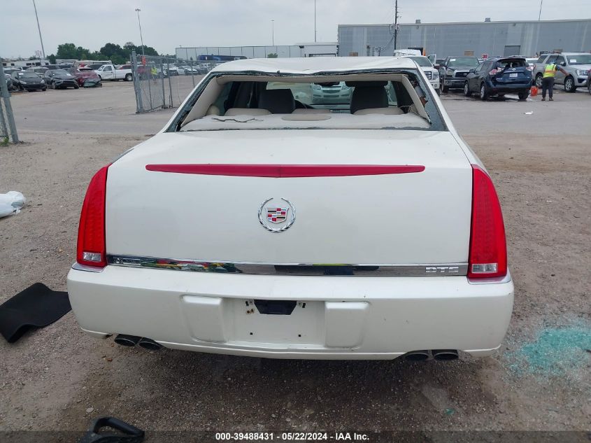 2010 Cadillac Dts Standard VIN: 1G6KA5EY8AU124967 Lot: 39488431