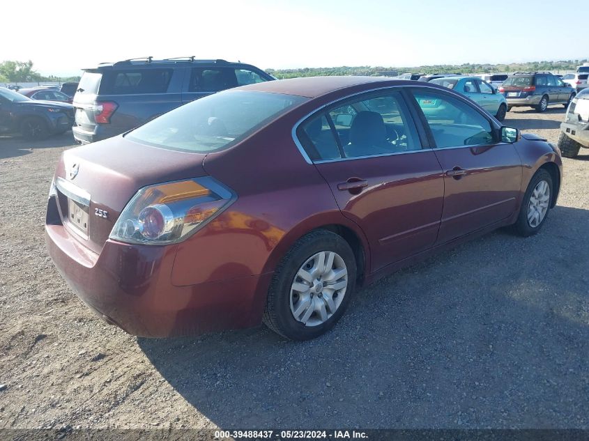 2011 Nissan Altima 2.5 S VIN: 1N4AL2AP5BC115350 Lot: 39488437