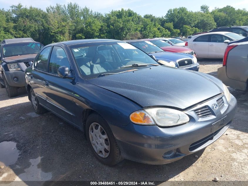 2000 Hyundai Elantra Gls VIN: KMHJF35F0YU048065 Lot: 39488451