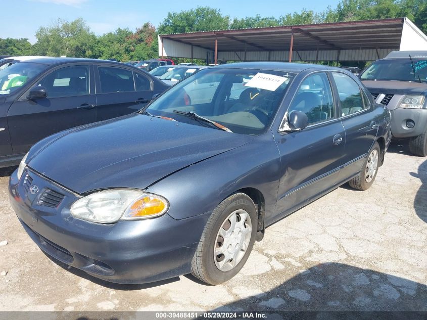 2000 Hyundai Elantra Gls VIN: KMHJF35F0YU048065 Lot: 39488451