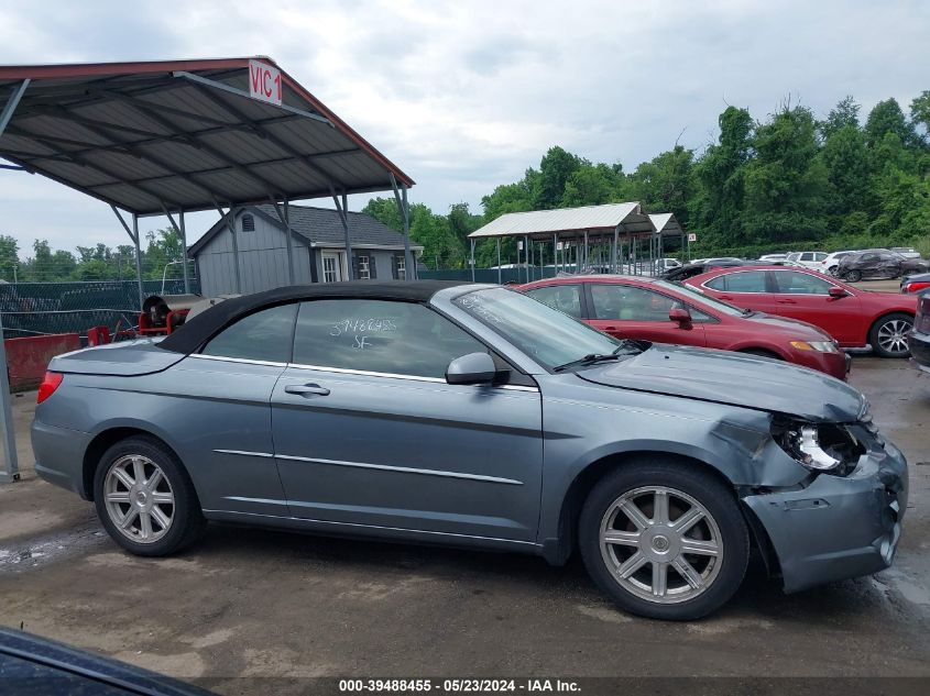 2008 Chrysler Sebring Touring VIN: 1C3LC55R78N689708 Lot: 39488455