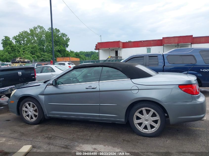 2008 Chrysler Sebring Touring VIN: 1C3LC55R78N689708 Lot: 39488455