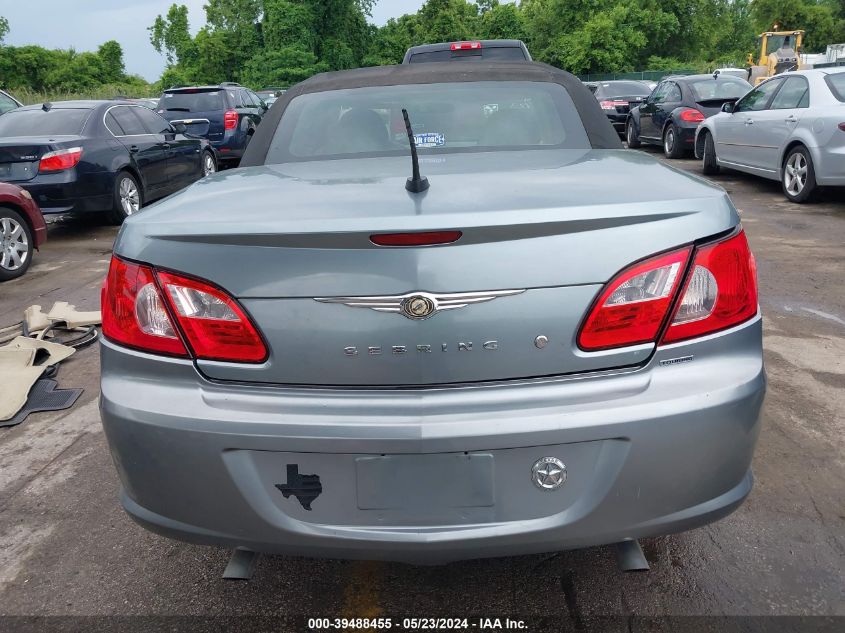 2008 Chrysler Sebring Touring VIN: 1C3LC55R78N689708 Lot: 39488455