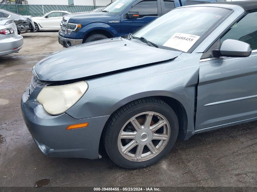 2008 Chrysler Sebring Touring VIN: 1C3LC55R78N689708 Lot: 39488455