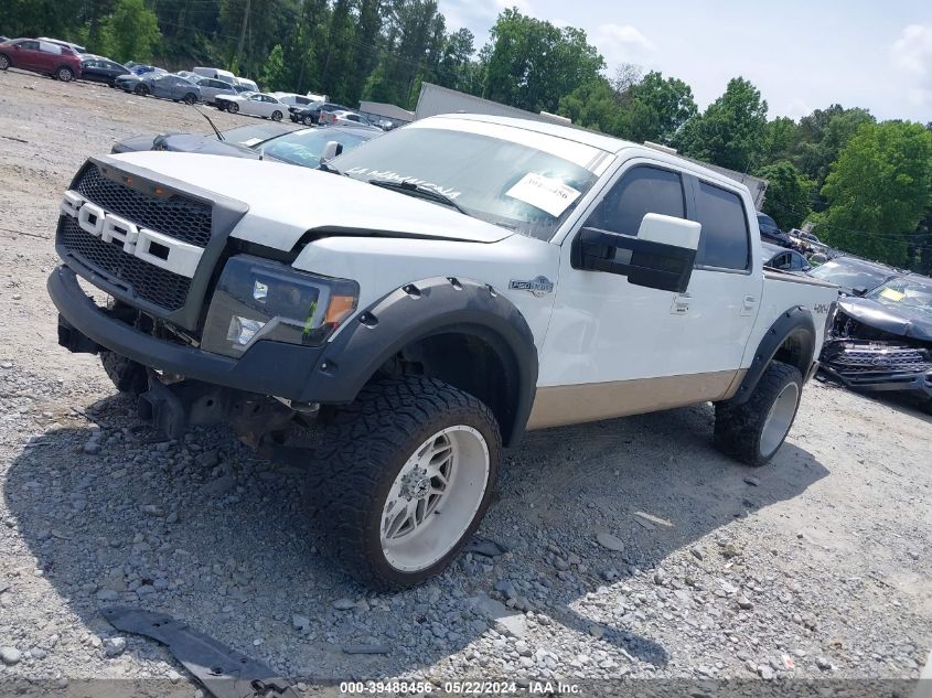 2013 Ford F-150 King Ranch VIN: 1FTFW1EF4DKE26229 Lot: 39488456