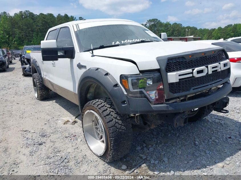 2013 Ford F-150 King Ranch VIN: 1FTFW1EF4DKE26229 Lot: 39488456