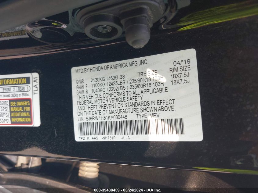 2019 Honda Cr-V Ex VIN: 5J6RW1H51KA030448 Lot: 39488459