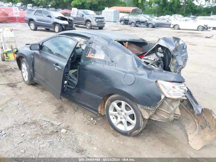 2008 Honda Civic Lx VIN: 2HGFG12678H540242 Lot: 39488468