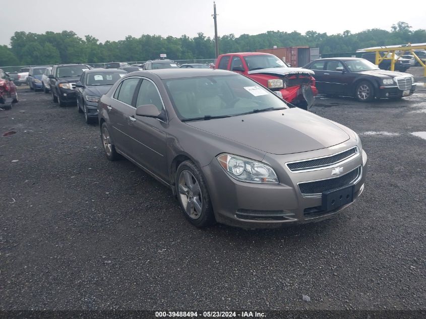 2011 Chevrolet Malibu 2Lt VIN: 1G1ZD5E16BF105001 Lot: 39488494