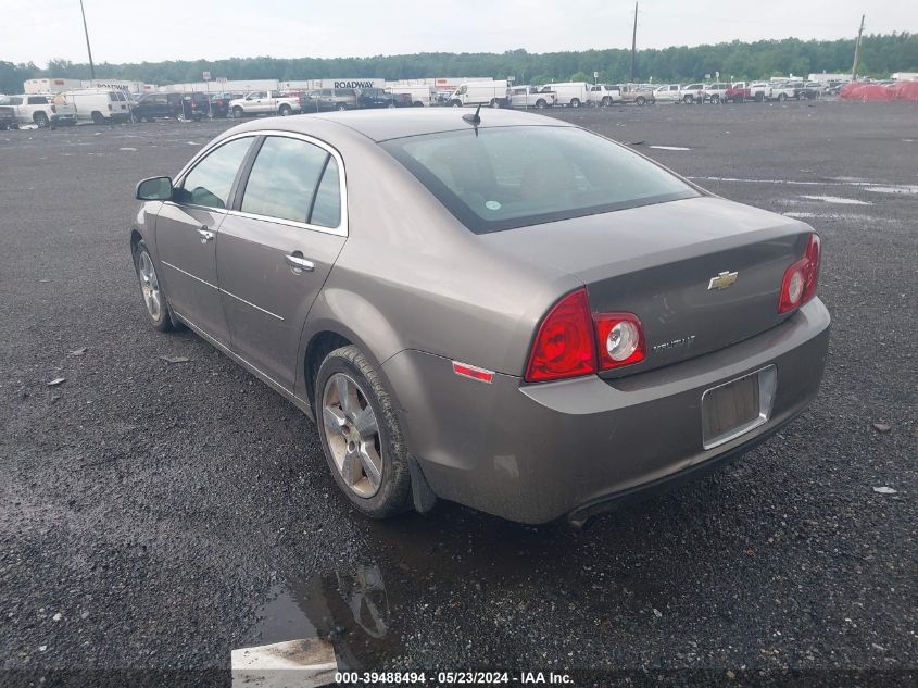 2011 Chevrolet Malibu 2Lt VIN: 1G1ZD5E16BF105001 Lot: 39488494