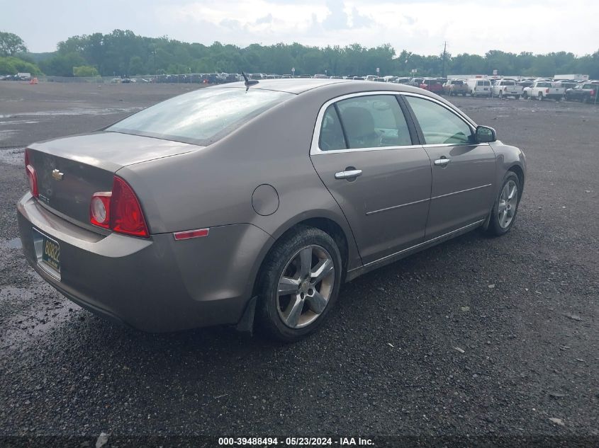 2011 Chevrolet Malibu 2Lt VIN: 1G1ZD5E16BF105001 Lot: 39488494