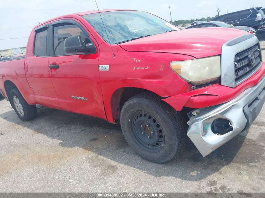 2008 Toyota Tundra Base 5.7L V8 VIN: 5TFRV54168X050526 Lot: 39488502