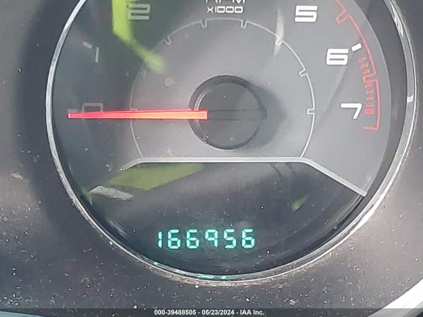 2012 Dodge Avenger Se VIN: 1C3CDZAB8CN122638 Lot: 39488505