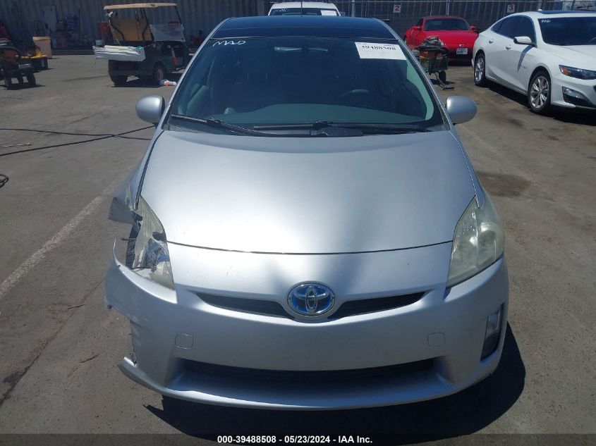 2010 Toyota Prius Iv VIN: JTDKN3DUXA0235855 Lot: 39488508