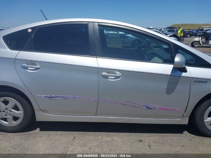 2010 Toyota Prius Iv VIN: JTDKN3DUXA0235855 Lot: 39488508