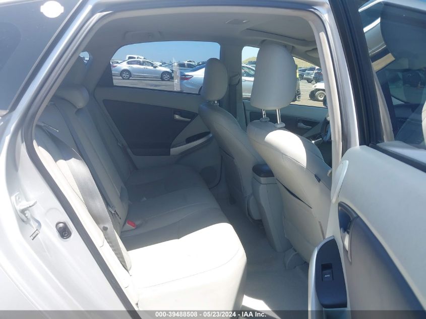 2010 Toyota Prius Iv VIN: JTDKN3DUXA0235855 Lot: 39488508