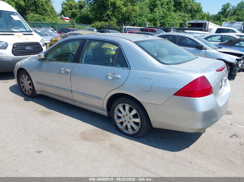 2006 Honda Accord 3.0 Ex VIN: 1HGCM66576A061891 Lot: 39488519