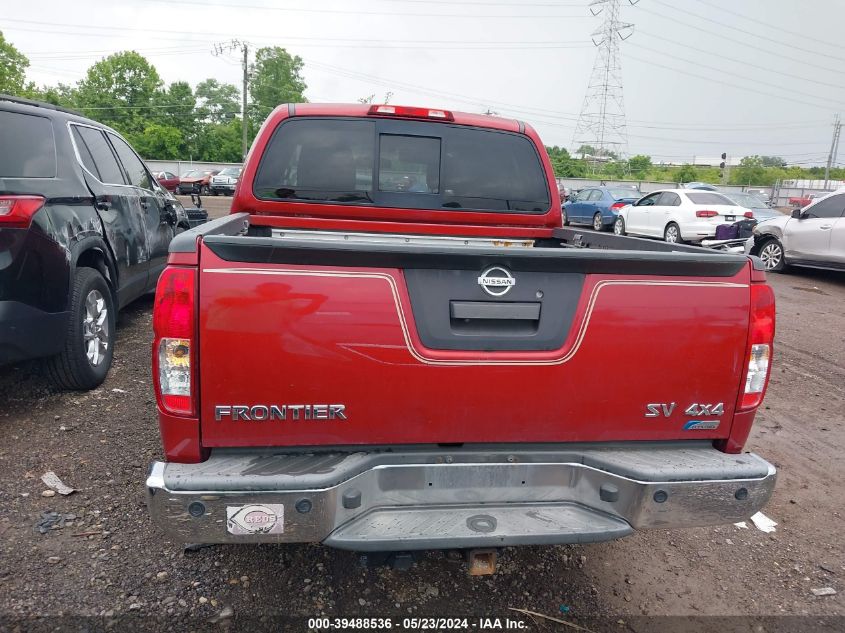 2017 Nissan Frontier Sv VIN: 1N6DD0EV5HN722554 Lot: 39488536