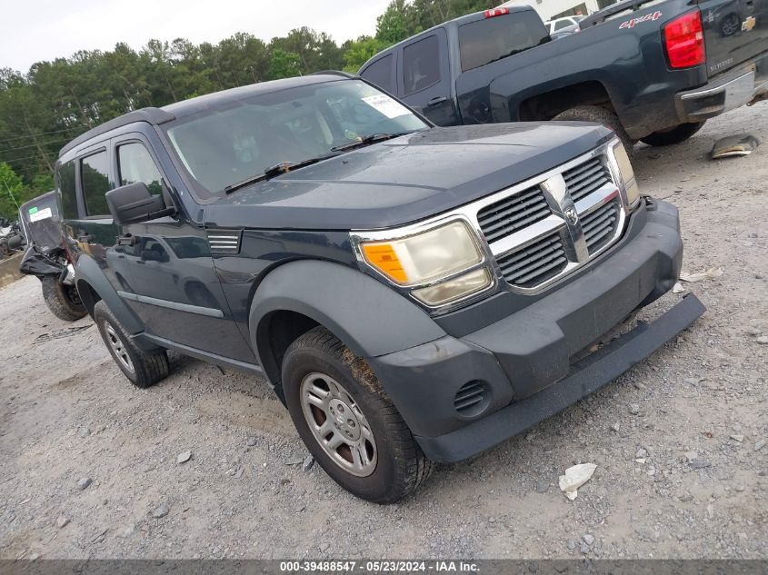 1D8GU28K78W229113 2008 Dodge Nitro Sxt