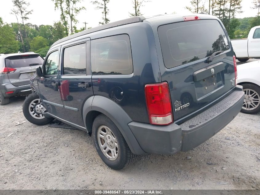 2008 Dodge Nitro Sxt VIN: 1D8GU28K78W229113 Lot: 39488547