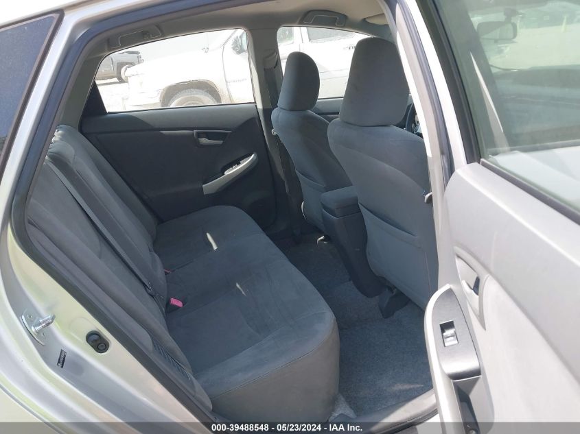 2010 Toyota Prius Ii VIN: JTDKN3DU9A0069845 Lot: 39488548