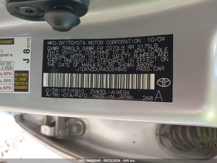 2010 Toyota Prius Ii VIN: JTDKN3DU9A0069845 Lot: 39488548