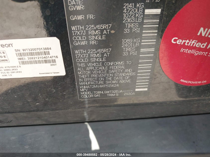 2019 Nissan Rogue Sv VIN: KNMAT2MV4KP515624 Lot: 39488582