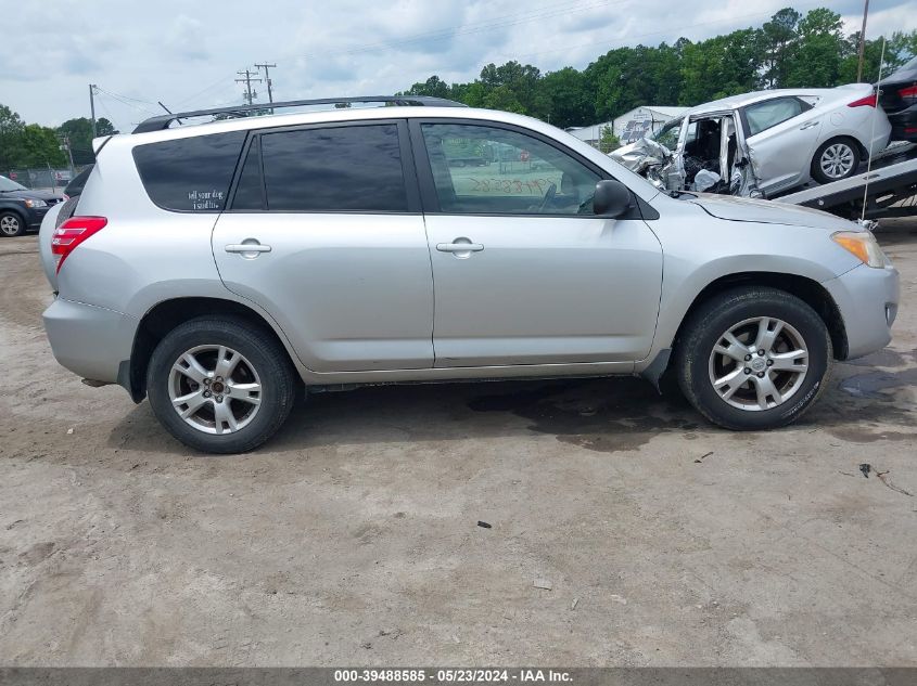 2011 Toyota Rav4 Base V6 VIN: 2T3BK4DV9BW040219 Lot: 39488585