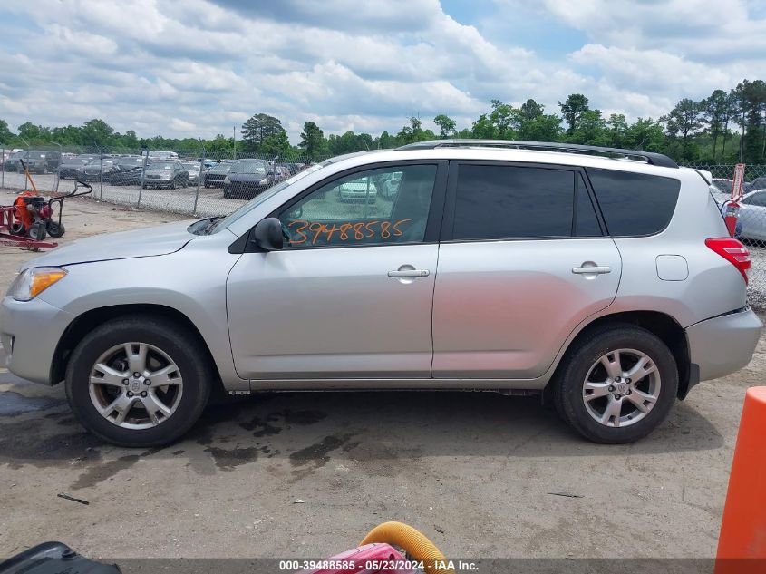 2011 Toyota Rav4 Base V6 VIN: 2T3BK4DV9BW040219 Lot: 39488585