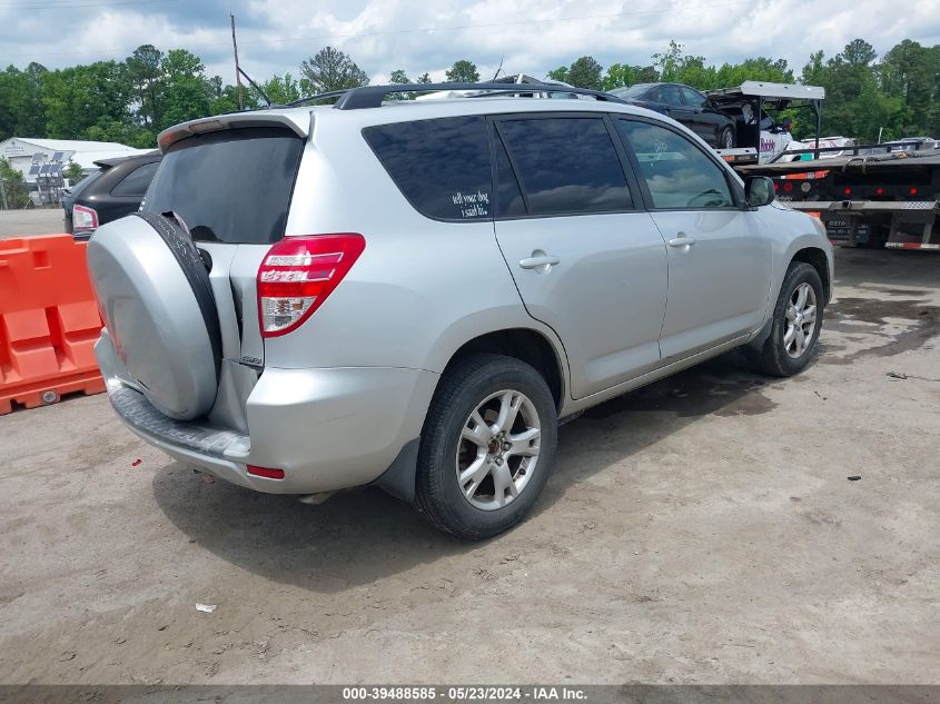 2011 Toyota Rav4 Base V6 VIN: 2T3BK4DV9BW040219 Lot: 39488585