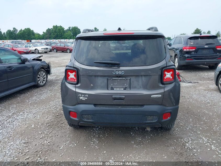 2020 Jeep Renegade Latitude 4X4 VIN: ZACNJBBB5LPK95220 Lot: 39488588