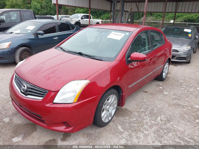 2011 Nissan Sentra 2.0S VIN: 3N1AB6AP5BL716561 Lot: 39488604