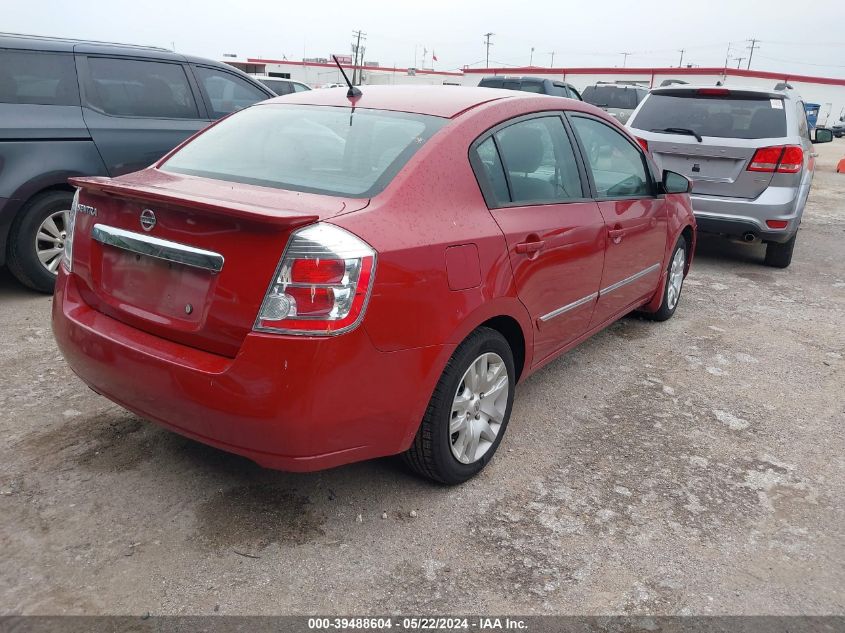 2011 Nissan Sentra 2.0S VIN: 3N1AB6AP5BL716561 Lot: 39488604